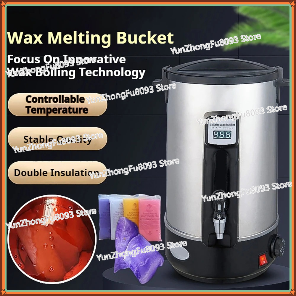 Soap Making Machine - เครื่องหลอมขี้ผึ้ง 110V 220V สำหรับใช้ในบ้าน ขนาด 8