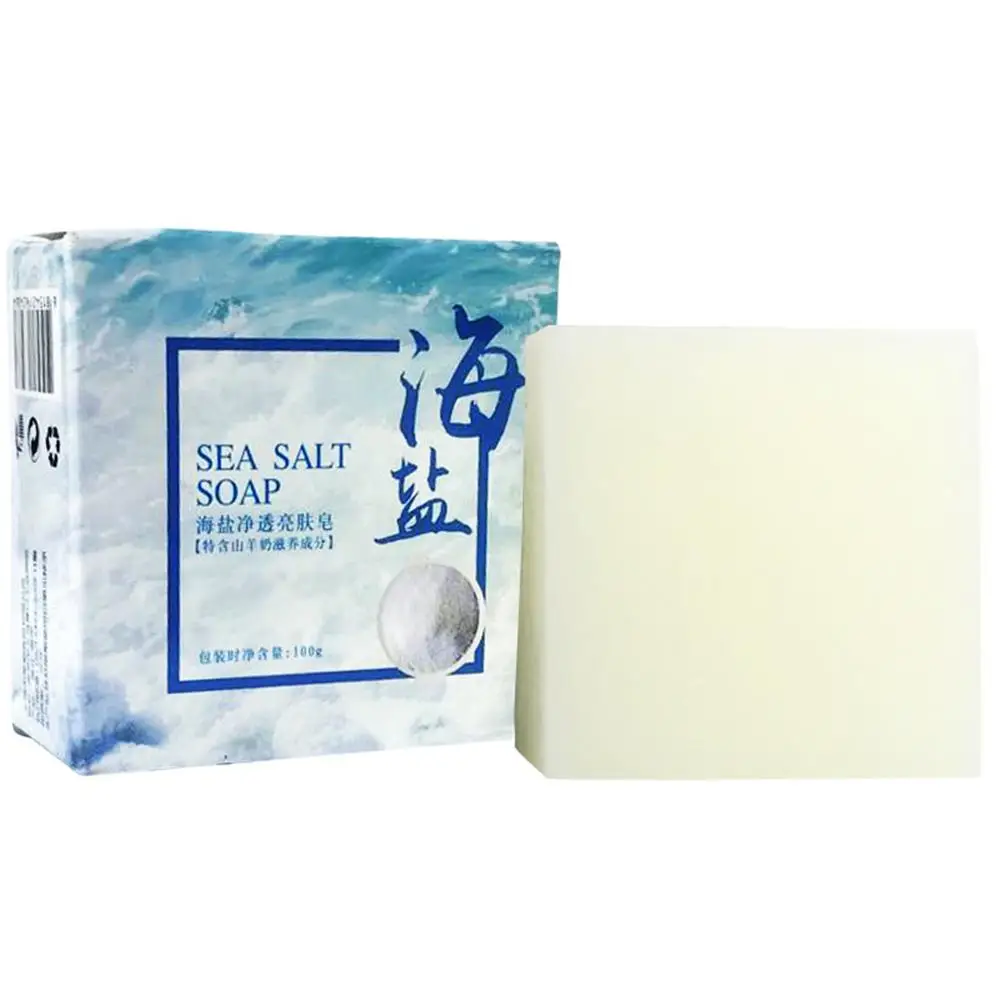 Soap Making Starter Kit - 100g Make สบู่ที่อุดมไปด้วยและโฟมนุ่มธรรมชาติ Handmade เกลือทะเลนมแพะสบู่ 100g