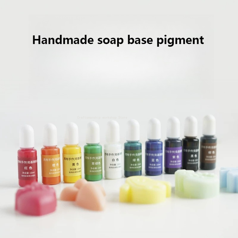 Soap Making Dye - สีผสมสบู่ทำมือ 10 สี 10 มล. สำหรับทำสบู่