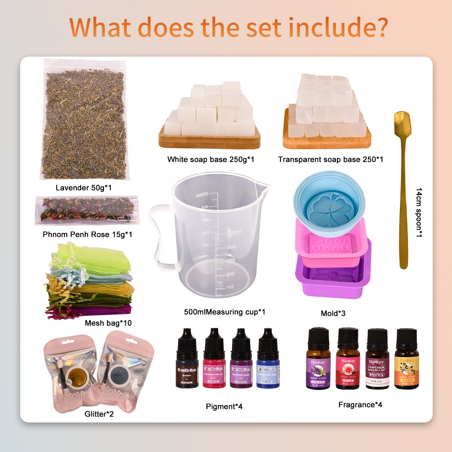 ชุดทำสบู่ดีลักซ์ระดับพรีเมียมข - Soap Making Starter Kit บทวิจารณ์และราคา