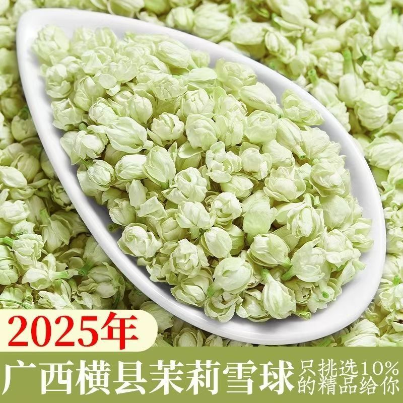 ดอกมะลิแห้งธรรมชาติ 100 กรัม ส - Soap Making Kit Amazon บทวิจารณ์และราคา
