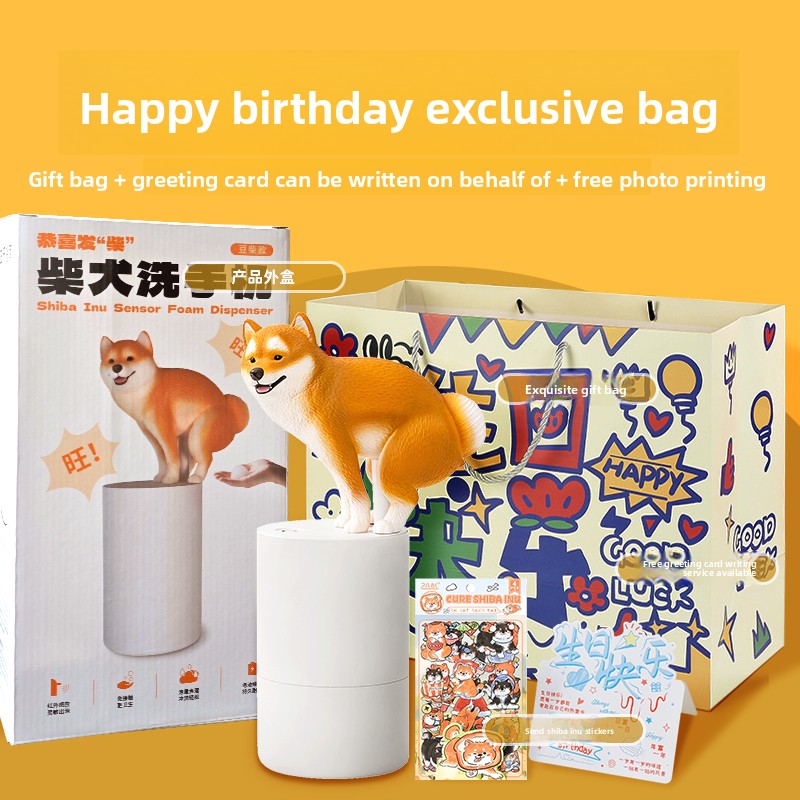 เครื่องจ่ายสบู่อัตโนมัติรูปสุน - Soap Making Machine บทวิจารณ์และราคา