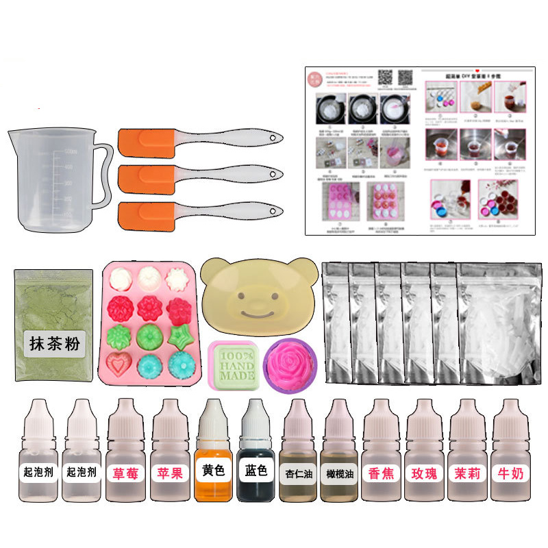 พืช DIY วัสดุแพคเกจโปร่งใส Mil - Soap Making Starter Kit บทวิจารณ์และราคา